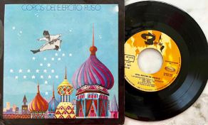 Dischi in vinile: COROS DEL EJERCITO RUSO. LOS BATELEROS DEL VOLGA + 3 TEMAS. EP ORIGINAL ESPAÑA